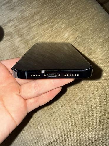 Apple iPhone: IPhone 12 Pro Max, Pacific Blue — 6