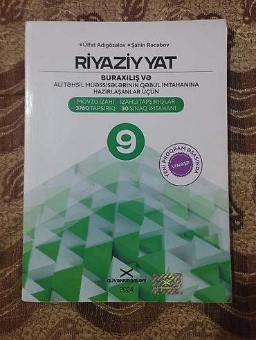 Riyaziyyat 9-cu sinif, 2024 il