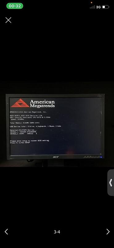 4070ти супер: 🔥 Продам компьютер + монитор — полностью готов к работе! 🔥 Компьютер — 1