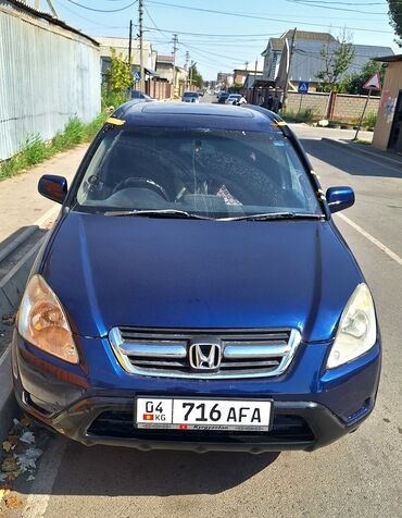 монитор срв: Honda CR-V: 2002 г., 2 л, Вариатор, Газ, Кроссовер