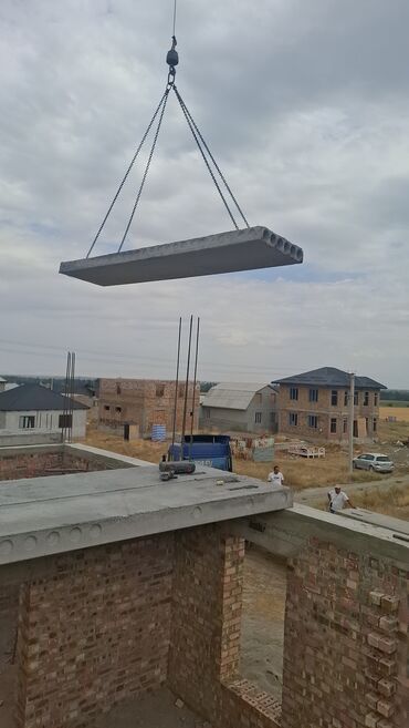 Пустотные плиты перекрытия: Новый, Размер: 1.2 x 7 x 220, Установка, Гарантия, Бесплатная доставка — 14