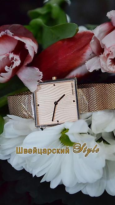 Спортивные часы: Листай Лучшие подарки для любимых женщин вы найдёте в наших магазинах! — 9