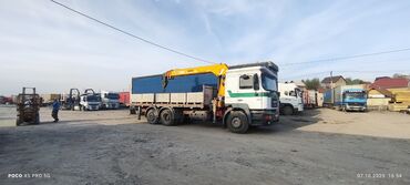 изготовление порогов на авто: Манипулятор | Стрела 15 м 8 т | Борт 12 кг