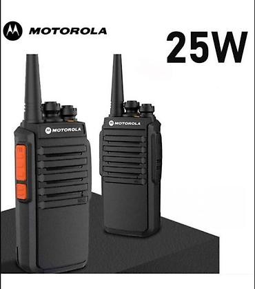 argb controller: Рация Motorola GP-628D Ключевые характеристики: - Диапазон: UHF — 1