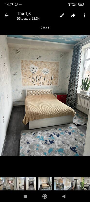 Посуточная аренда комнат: 400 м², С мебелью — 9