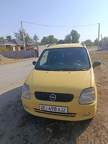 мотор опель корса 1.2: Opel Agila: 2003 г., 1.2 л, Механика, Бензин, Хэтчбэк — 4