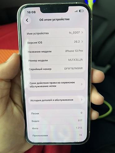 айфон 6с бу купить: IPhone 13 Pro, Б/у, 256 ГБ, 77 % — 6