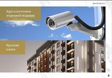 Новостройки от застройщика: 1 комната, 45 м² — 8