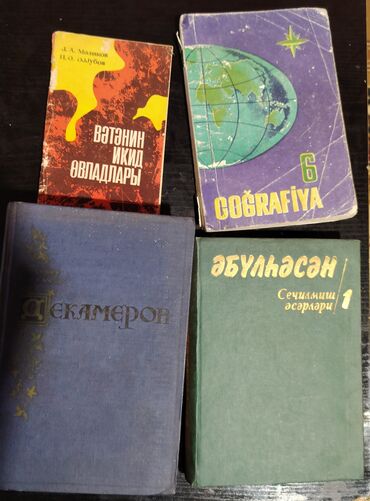 Bədii ədəbiyyat: Kolleksiya üçün köhnə nəşrlər – Azərbaycan və rus dillərində müxtəlif — 6