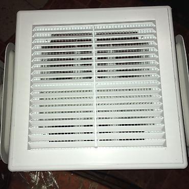 Другие строительные материалы: Решетки вентиляционные (для отдушин). НОВЫЕ. Размер: 20*20 см. ДРУГИХ — 5