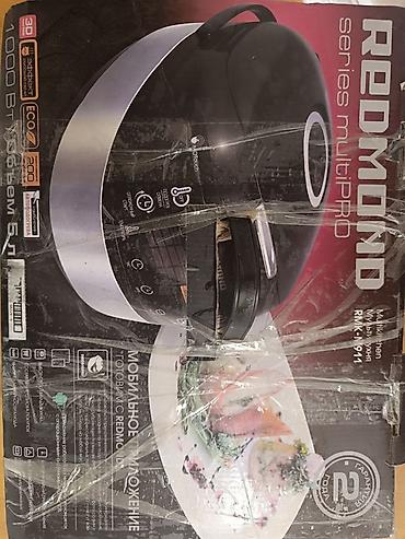 redmo: Multibişirici Redmond, 5-5,9 l, İşlənmiş — 3