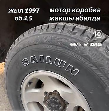 70 сом: Toyota Land Cruiser: 1997 г., 4.5 л, Кол менен иштөөчү, Бензин, Жол тандабас — 5