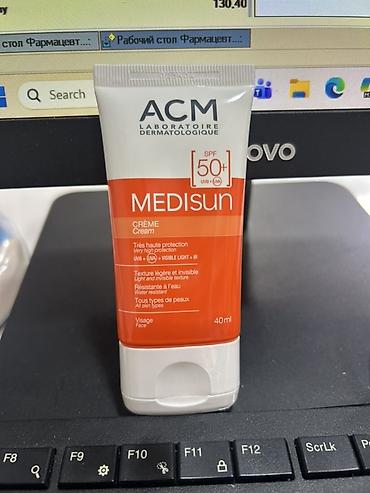 Gözəllik və sağlamlıq: ACM Laboratoire Dermatologique MEDISUN SPF 50+ günəşdən qoruyucu krem — 1