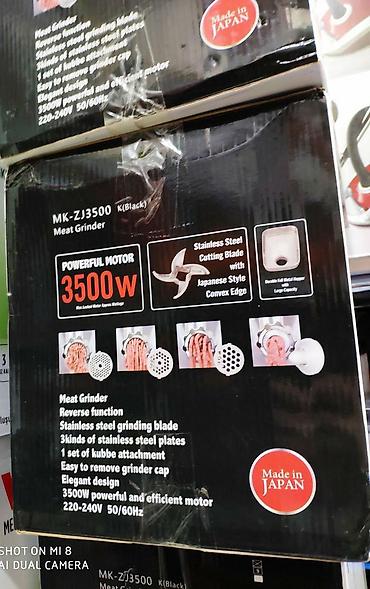etceken masin: Ət çəkən maşın Yeni — 8
