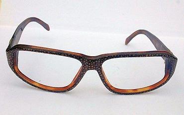 Naočare: JOOP! dioptrijski ram za naočare ORIGINAL. JOOP! - ime koje govori — 3