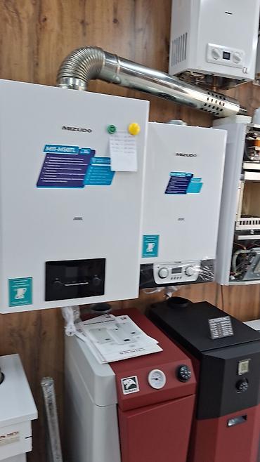 argb controller: Настенные газовые котлы MIZUDO Описание: - Серия M11-M50TL и — 4
