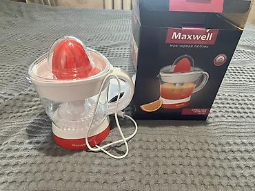 сок жмалка: Электрическая цитрус-пресс Maxwell (Citrus Juice Extractor) - — 1