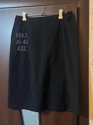 Другая женская одежда: ❗️❗️РАСПРОДАЖА ВЕЩЕЙ ❗️❗️ РАЗМЕРЫ 42-56 Большинство новые, только — 15