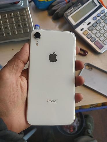 iphone xr 17: IPhone Xr, Новый, 128 ГБ, Белый, Защитное стекло, Чехол, 100 % — 2