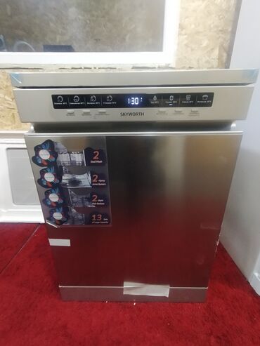 Посудомоечные машины: Посудомойка, Новый, Самовывоз, Платная доставка — 1