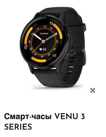 смарт часы гармин: Смарт часы Garmin VENU 3, отличное состояние без царапин и трещин