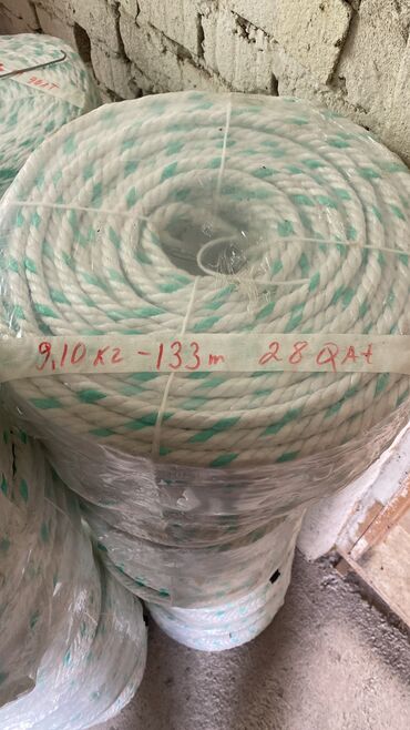 Мешки: Полипропиленовый Мешок, Новый — 8