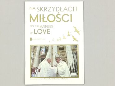 Книжки: Книга, жанр - Науковий, мова - Польська, стан - Задовільний