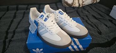 samba: Мужские кроссовки, 41, Adidas, Новый, цвет - Белый — 1