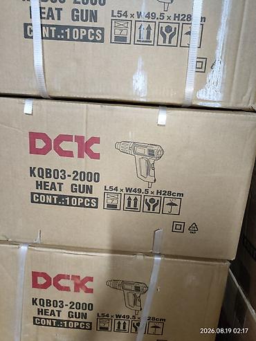 большой строительный фен: Термопистолет DCK KQB03-2000 - Модель: KQB03-2000 (Heat Gun) - Тип — 1