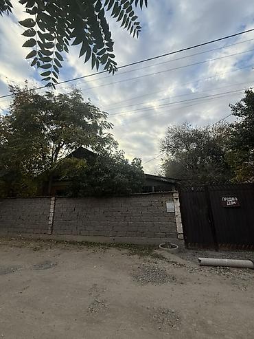 продаю участок 8 соток: Продаётся дом с кв бизнесом рядом с Аламединским рынком. Участок 8 — 1