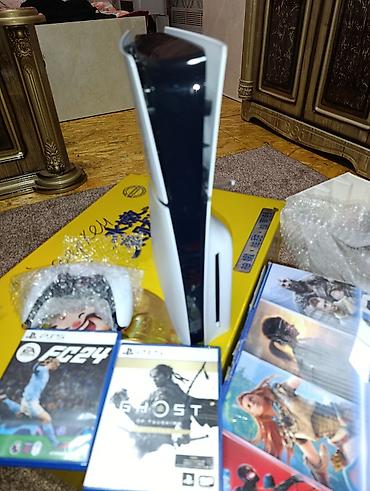 split fiction ps5: Игровая консоль Sony PlayStation 5 (версия с дисководом) Комплектация — 3