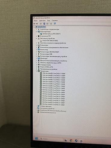 ddr4 ecc: Компьютер, ядер - 10, ОЗУ 32 ГБ, Для несложных задач, Б/у, Intel Core i5, NVIDIA GeForce RTX 3060 TI, NVMe — 9