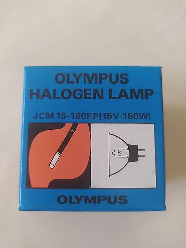 Галогеновая лампа медицинская 15v, 150W производства Япония
