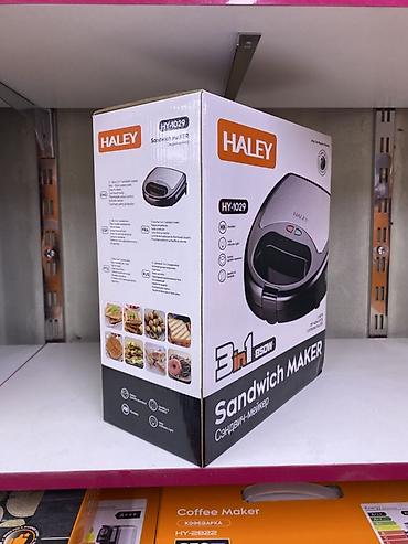 вафельница электрическая: Сэндвич-мейкер HALEY HY-1029, 3-в-1, 850 Вт - Универсальный прибор — 2