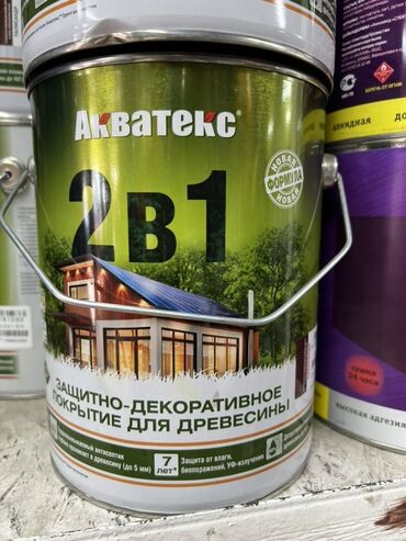 лак для паркета: Цвет - Зеленый, Гарантия