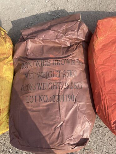 Производство брусчатки: Пигмент краситель, Сухая пигментная краска Дляж Бетона — 3