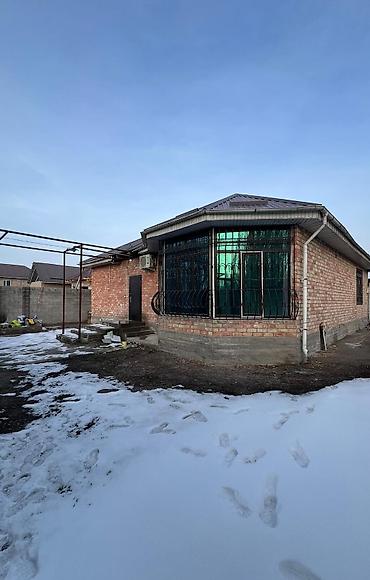 Продажа коттеджей и домов: Продается дом в селе Новопавловка Участок правильной формы 4, 5 сотки — 14