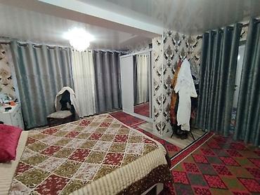 Продажа домов: 5 комнат, 1 м², Беловодское, Собственник — 8