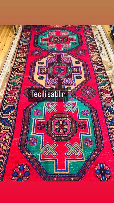 işlənmiş xalca: Xalça