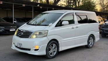сиденье альфард: Toyota Alphard: 2004 г., 2.4 л, Автомат, Газ, Минивэн