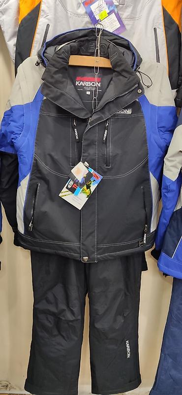 Другая мужская одежда: Мужской Лыжный костюм BURTON (Индонезия) BURTON Размеры: от 50 до 58 — 5