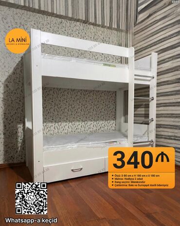 Oğlan və qız üçün, Çarpayı, Matras ilə, Siyirməli, Taxta