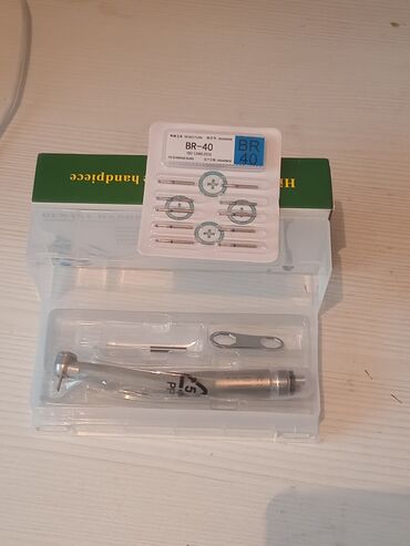 оборудование для ip телефонии jvc настольные: Наконечник 
с фразами