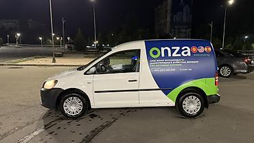 sprinter 2 2: Volkswagen Caddy: 2012 г., 1.2 л, Механика, Бензин — 2