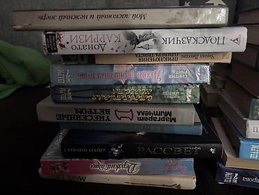 купить оно стивен кинг: Коллекция художественных книг на русском языке — подборка детективов — 2