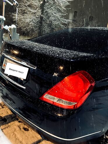 Nissan: Nissan Teana: 2003 г., 2.3 л, Автомат, Бензин, Седан — 11