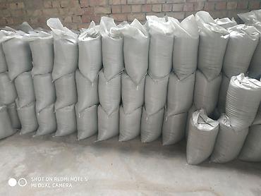 Песок: Продается песок, песок, песок кум,кум,кум,кум,кум,кум,кум отсев — 5