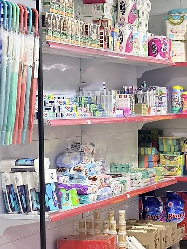 7 класс алгебра: Продаются новые полки! 🛍️ 📏 Размер: высота — 1,80 м, ширина — 2,10 м — 2