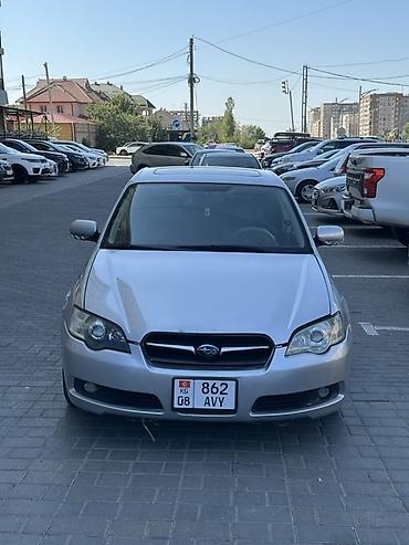 ниссан блуберт: Subaru Legacy: 2006 г., 0.2 л, Автомат, Газ, Седан — 1