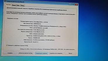 Masaüstü kompüterlər və iş stansiyaları: Salam. Plata ASRock Ddr3, Ram 4, Video kart 1gb 128 bit,Hard disk 500 — 8